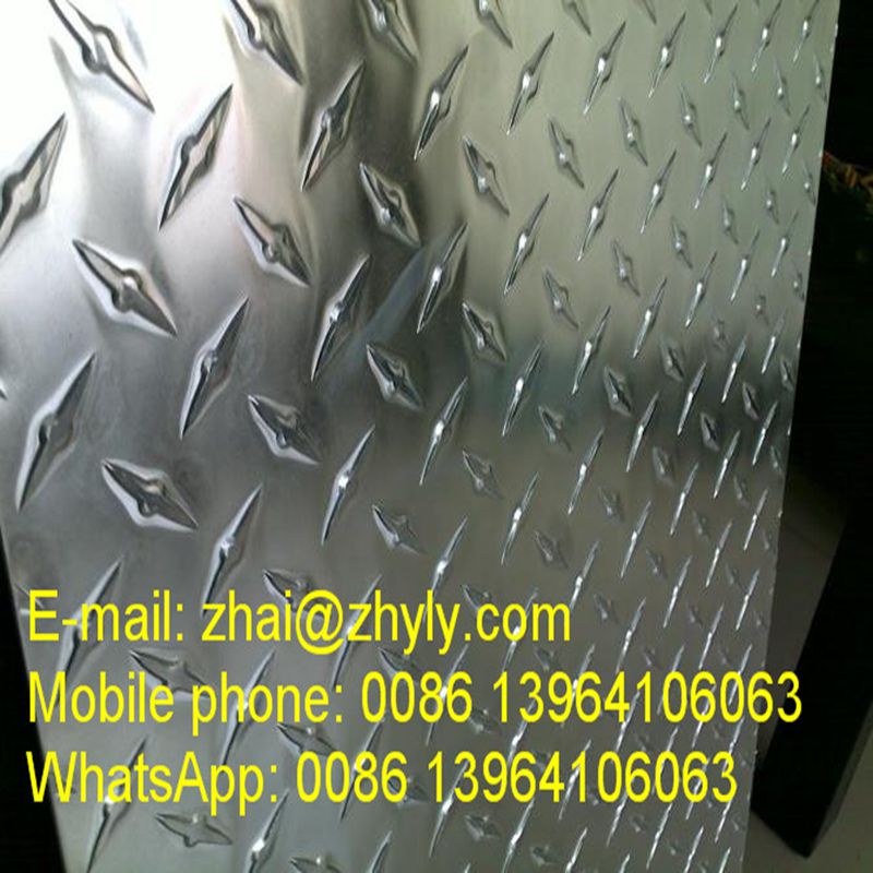 aluminum price for five bar  5052 5754 tread plate aluminum sheet